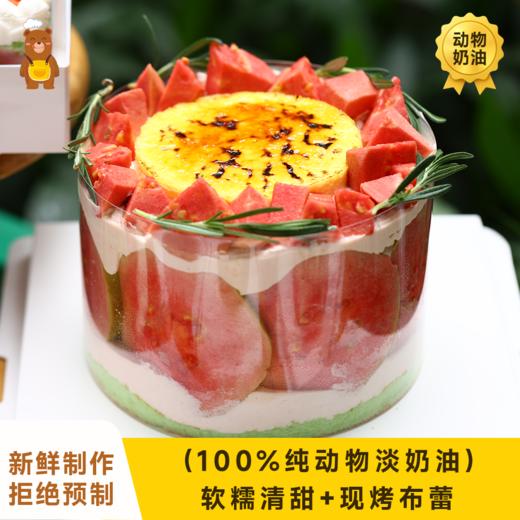 【春季主推】芭乐布蕾裸蛋糕 商品图0