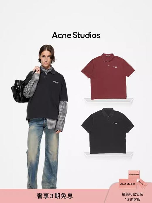 Polo衫里的天花板，这个好看的！！小标刺绣宽松翻领poloE032658 商品图9