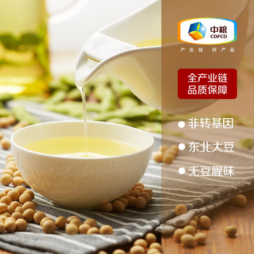 中粮初萃 非转基因压榨东北大豆油5L 商品图1