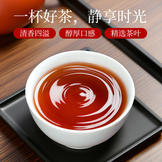 布朗山古树茶2025年布朗醇韵小圆饼250克/盒 商品图3