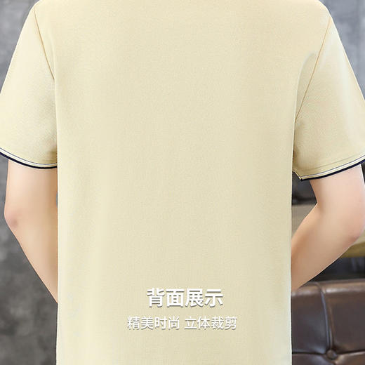 【100%棉】圣得西polo衫男短袖2026新款春季休闲百搭刺绣设计T恤 商品图8