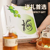 蒙纳斯德Mana Sderot威士忌梅酒，果香浓郁更好喝 17%vol，送手提礼盒 商品缩略图3