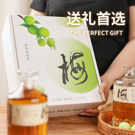 蒙纳斯德Mana Sderot威士忌梅酒，果香浓郁更好喝 17%vol，送手提礼盒 商品图3