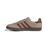 adidas阿迪达斯 通用板鞋 JQ8387 商品缩略图0