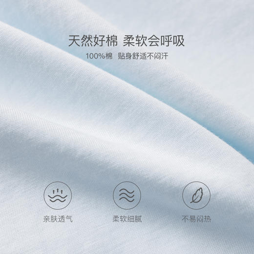 马克珍妮快乐猫咪男童透气纯棉T2026年夏装新款560328 商品图4
