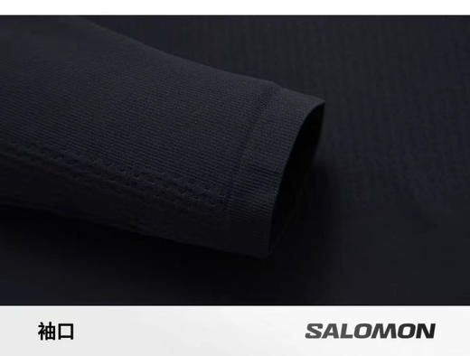 原单正品萨洛蒙运动训练长袖，黑科技！！！！M-XXL 商品图8