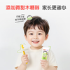 【奥拉氟添加】贝亲牙膏婴儿童宝宝牙刷乳牙啫喱微氟防蛀牙清洁牙齿预防龋齿水果味无香型 商品缩略图1