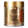 【官方正品】云南白药有这一方铁皮石斛粉3g*30袋便携条包装中药材好吸收 商品缩略图1