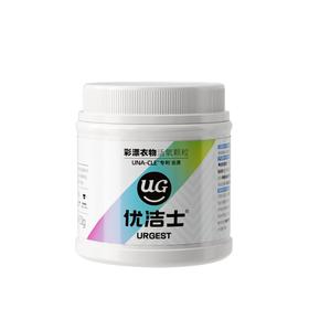 Urgest优洁士 彩漂衣物活氧颗粒450g 6946733403258