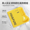 羽素 安修祛痘面膜25ml*5*3盒 6976043640838 商品缩略图1
