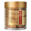 【官方正品】云南白药有这一方山楂粉3g*30袋便携条包滋补细粉中药材 商品缩略图1