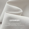 棉麻高腰休闲裤 商品缩略图2