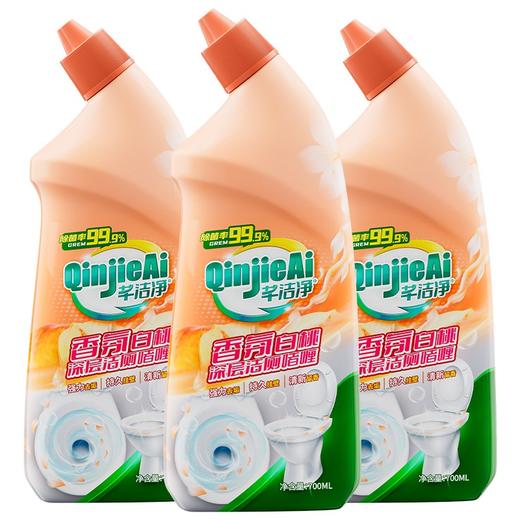 芊洁净 洁厕剂 （白桃味和柠檬味）700ml*3 6973025870993-3 商品图1