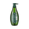 蜂花 馥萃精油洗发露轻感去油500ml fh500fc1p 商品缩略图2