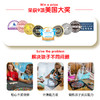 快慢狐 美国MathForLove乘法除法数学策略桌游Prime Climb亲子益智玩具美国数学 跳棋教具玩具益智玩具 商品缩略图1