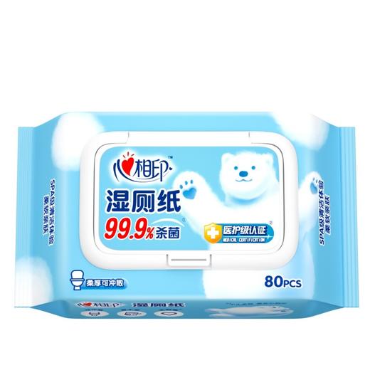 心相印 湿厕纸系列80片装湿巾5包组合装 690324468141411 商品图0