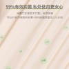 鸥露 竹浆本色无芯卷纸3层96克30卷*2箱 OLWJ96B302 商品缩略图3