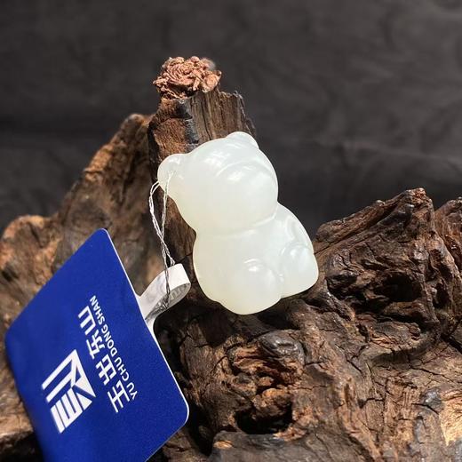 【快抱】【于田产和田玉于田料白玉小萌熊】出证书，发货1~5天，48小时鉴赏期 商品图0