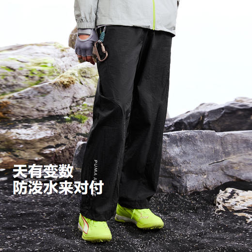 PUMA彪马童装2026夏季新款儿童男童梭织长裤大口袋设计潮酷 商品图0