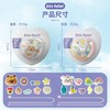 买1送1【BiteRelief•植萃精油串珠，远离叮咬】驱蚊手环防蚊精油手链DIY项链儿童女生户外防护串珠情侣闺蜜可爱 商品缩略图3