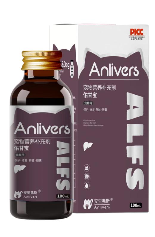 安里弗斯 佑甘宝100ml/瓶/盒，效期：2028年3月16日，鲁饲预 （2021）15297，肝功能异常、肝细胞损伤、食欲不振、保肝利胆 商品图0