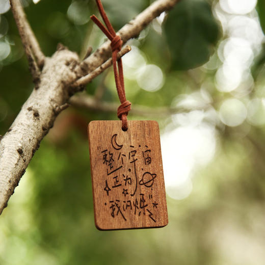 纸先生木质挂件 生活碎片 商品图1