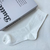 基础凉感网眼女袜-纪念日百货门店同款169446657 商品缩略图4