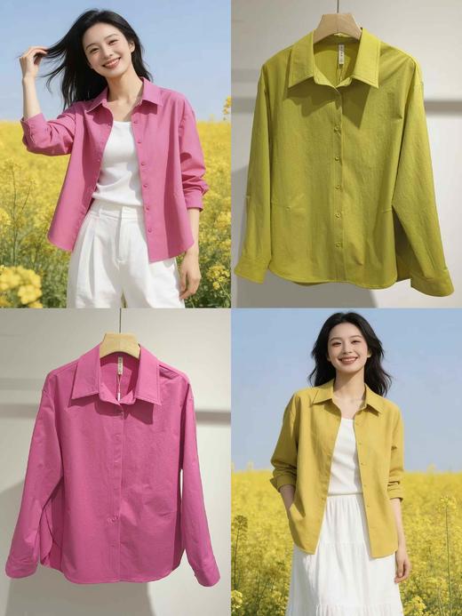 64C053春上新 时尚款亮色款衬衫薄外套 商品图0