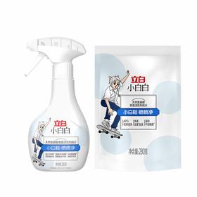 立白 小白鞋清洁剂280g*1瓶+280g*1袋 lbt-280-2tz