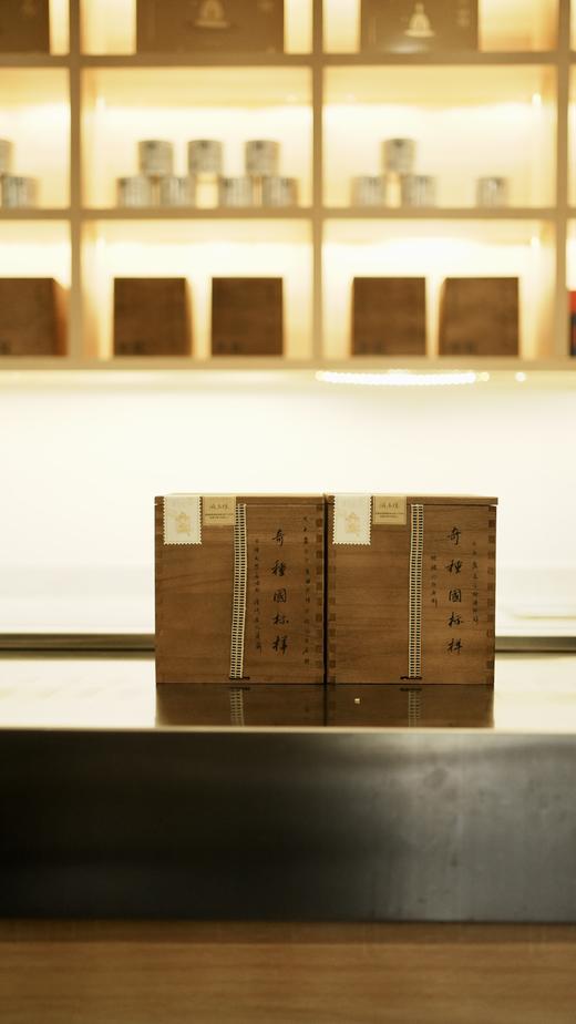 封藏丨2025年国标正岩奇种，武夷原生茶魂 商品图2