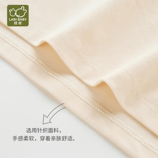 拉比童衣夏趣野圆领短袖衣浅卡其j6LZBC100410 商品图3