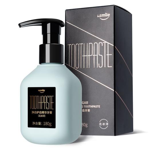 usmile 净白牙膏北冰洋180g升级款 6970411756787 (新疆，西藏、青海、甘肃、宁夏、内蒙等偏远地区不发货) 商品图2