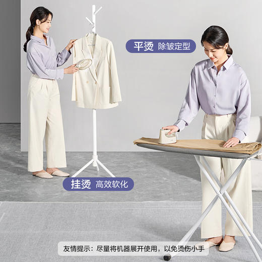 SUPOR苏泊尔 熨烫机水箱容量120mL GH-203C 商品图2