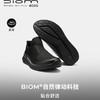 ECCO爱步 男运动户外鞋 830824 商品缩略图4