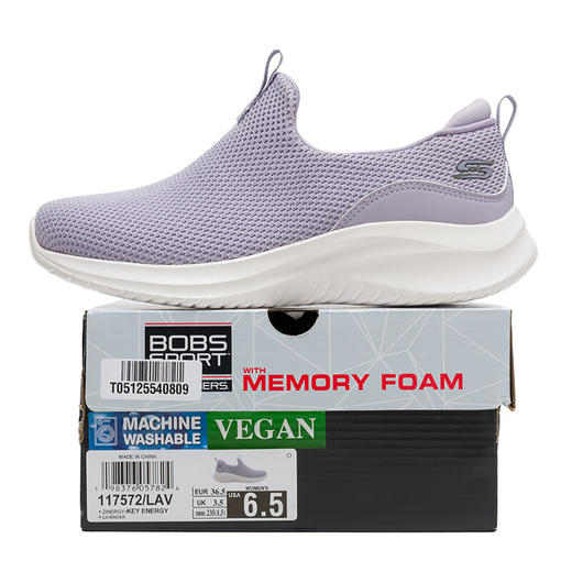 Skechers斯凯奇 女休闲鞋 117572-LAV 商品图3