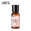 HBN α-熊果苷光透焕白精萃水（特证版）150ml*1瓶 TZFGS0701 商品缩略图2
