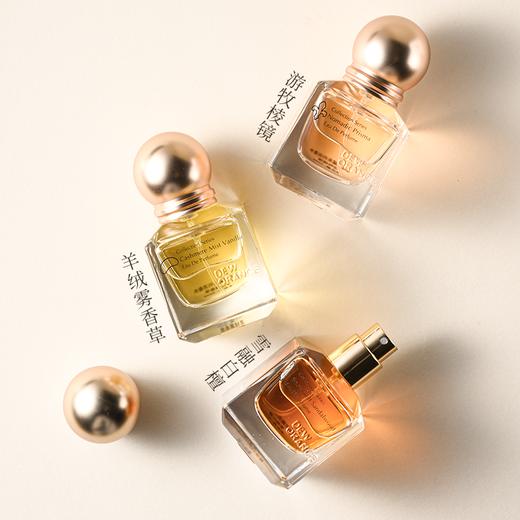 露橘珍藏系列香水 商品图4