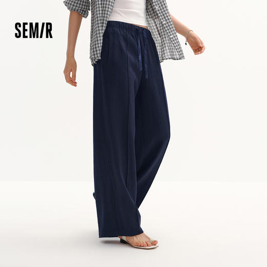 商场同款|森马休闲裤女夏季中缝阔腿裤2026新款简约风百搭拖地裤 商品图1