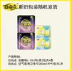 自由点 卫生巾轻薄透气(4条XXL码安睡裤+空气夜用2片) zydo4brp 商品缩略图2
