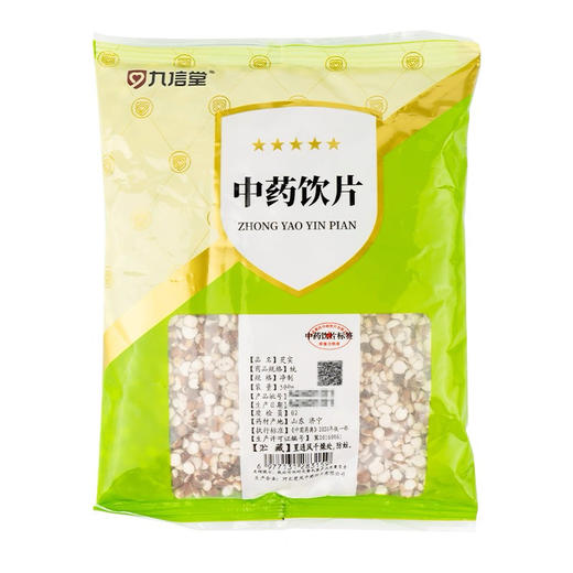 芡实中药饮片500g/袋独立包装大规格道地中药材九州通 商品图3