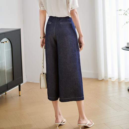 米思阳2024夏季新款通勤简约牛仔休闲裤高腰显瘦垂感阔腿裤女2273 商品图3