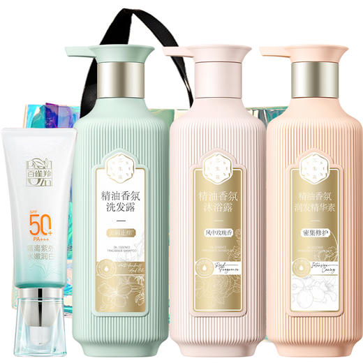 百雀羚 香氛洗护沐防晒组合1500ml+40g PNBQ01 商品图0