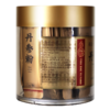 【官方正品】云南白药有这一方丹参粉2g*30袋便携装滋补中药材细粉好吸收 商品缩略图1