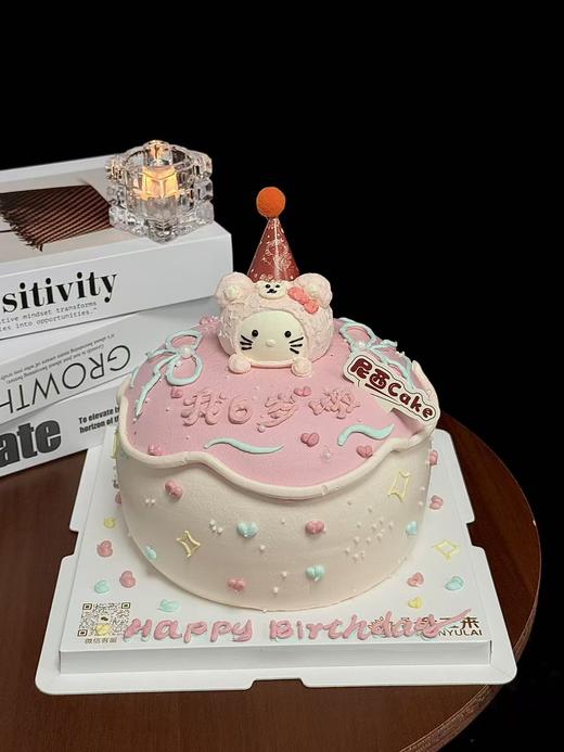 Kitty生日礼 商品图0