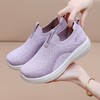 【小来】笙观相沐一脚蹬飞织鞋 止滑耐磨 柔软舒适 轻便透气 商品缩略图5
