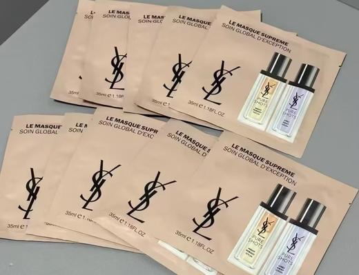 [透小蜜心选]【活动价￥59/10片￥99/20片￥299/100片】YSL圣罗兰夜皇后二合一精华面膜 每片35ml精华 10片/包 商品图1