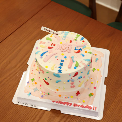 顺顺顺丨蛋糕 商品图1