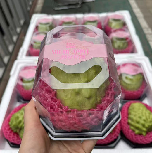 【牛奶释迦】放软超级美味，新鲜到店，硬，常温放软置尾部有裂口就可以食用，营养充沛，健康美味，超级香甜！ 商品图11