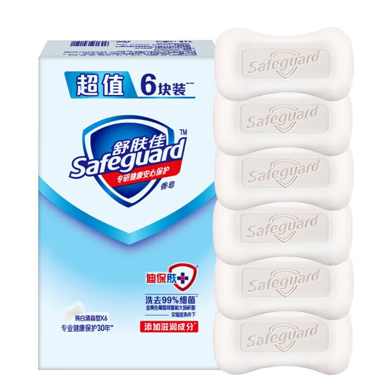 舒肤佳 超值纯白清香型香皂115g*6块装 pg-06cbzh