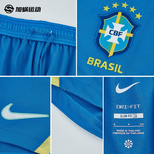 SFS耐克2026世界杯巴西足球短裤训练热身比赛透气男 IB5411-435 商品图2